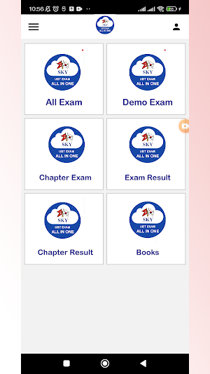 SKY UBT Exam Screenshot 1