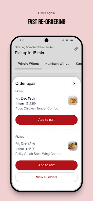 KamKam Chicken Screenshot 3