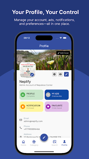 Neplify Screenshot 1