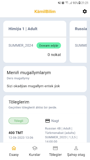 "Kämil bilim" учебный центр Screenshot 0