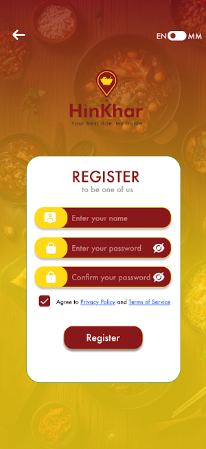 HinKhar Screenshot 3