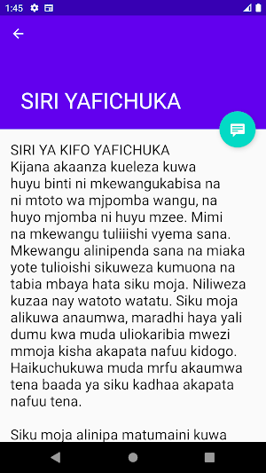 HADITHI YA TUNDA EPO Screenshot 3