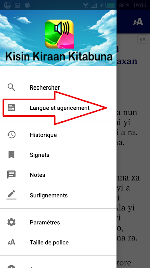 Yalunka, Français, Eng., Arabe Screenshot 1