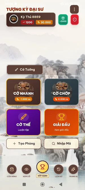 Cờ Tướng: Tượng Kỳ Đại Sư Screenshot 0