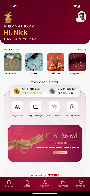 Gitanjali Thanga Maligai Screenshot 0