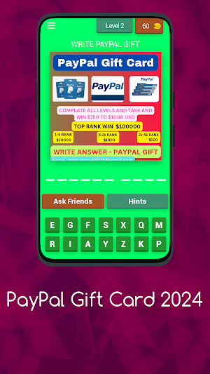 PayPal Gift Card 2024 Screenshot 2