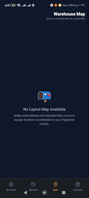 ScentStock Ledger Screenshot 1
