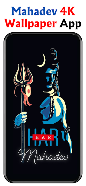 Mahakal Mahadev Wallpaper 4K Screenshot 3