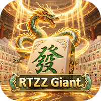 RTZZGiant