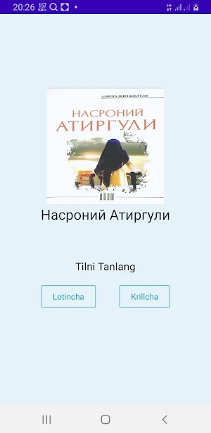 Nasroniy Atirguli Screenshot 0