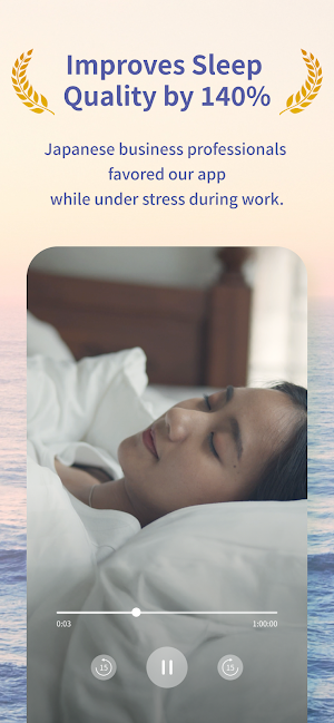 ReBORN -Sleep,Relax,Soundscape Screenshot 0