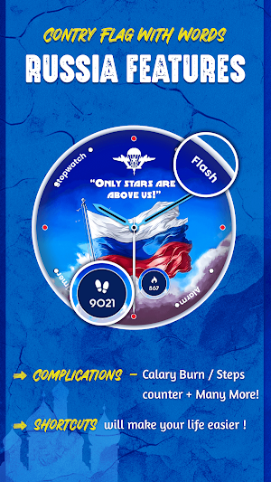 Russia National Flag Watchface Screenshot 0