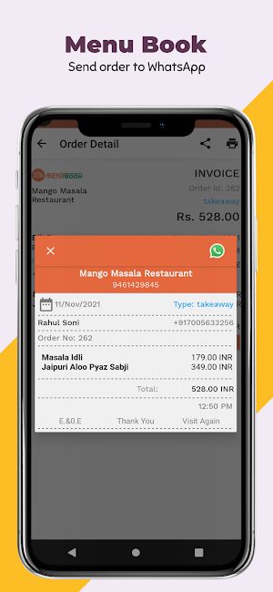Menubook Restaurants/Hotels  Application Screenshot 2