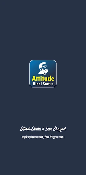 Hindi Status Screenshot 0