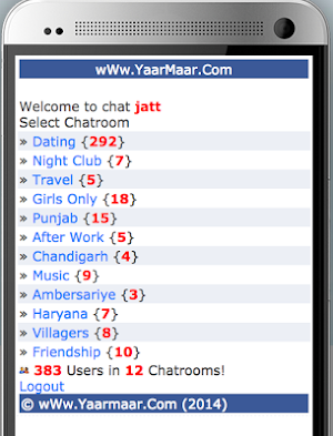 Yaarmaar Open Chat Screenshot 1