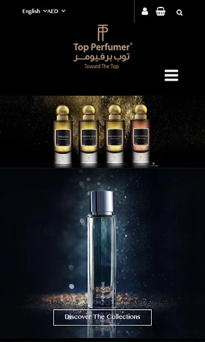 Top Perfumer Screenshot 0
