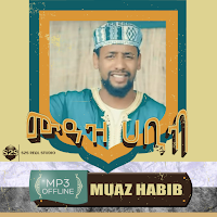 muaz habib neshida