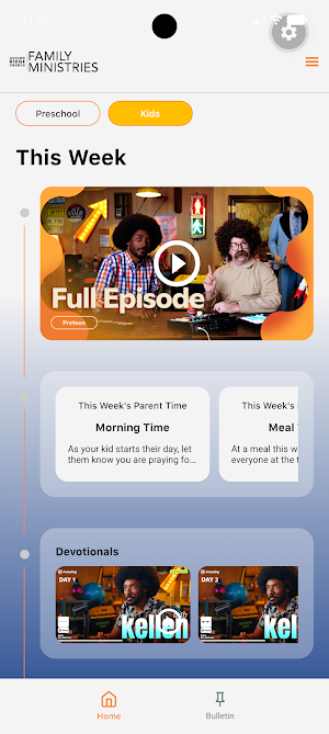 ARCFamilyMin Screenshot 1