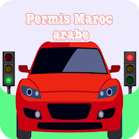 permis maroc arabe