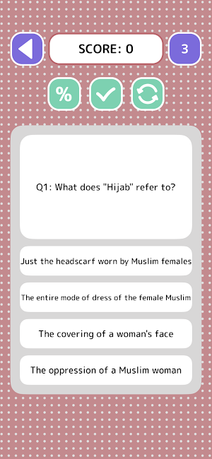 Islamic Quiz - Game Screenshot 2