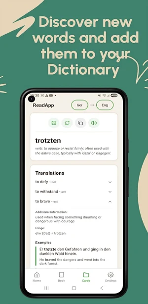 TwinText Screenshot 3