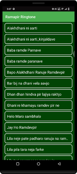 RamdevPir Ringtone जय बाबारी Screenshot 3