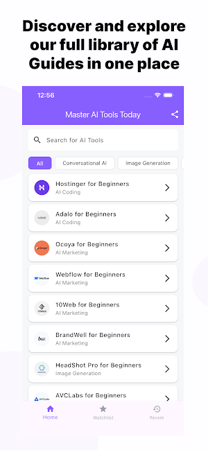 AI Guide Book - AI Literacy Screenshot 0