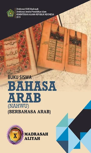 Bahasa Arab Nahwu MA Kelas 10 Screenshot 0