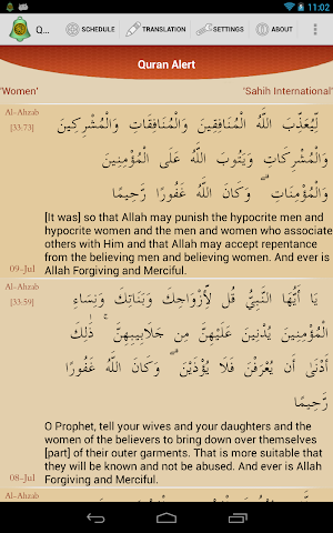 Quran Alert Lite Screenshot 2