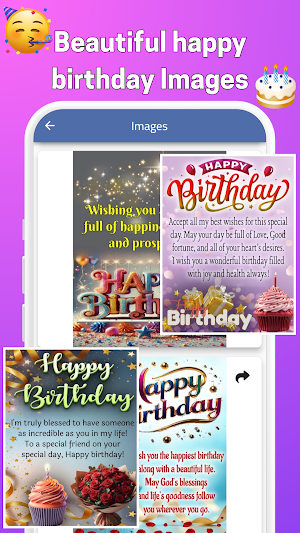 GIF Birthday Wishes 2025 Screenshot 0