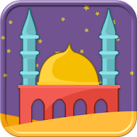 Dua-e-Qunoot for Muslim Kids