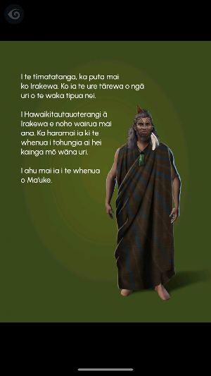 Te Waka Tipua o Mata-Atua Screenshot 2