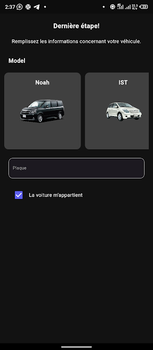Gari Pro Screenshot 2