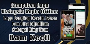 Lagu Malaysia Koplo Offline screenshot 1