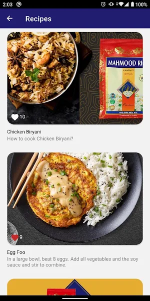 Mahmood Rice Screenshot 3