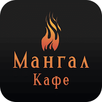 Мангал Кафе | Калуга