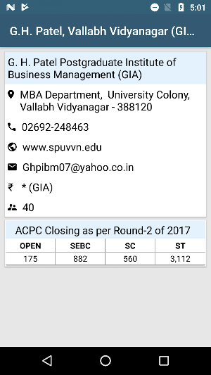 MBA Admission 2020 Screenshot 3