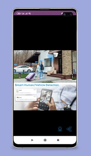 hikvision colorvu guide Screenshot 2