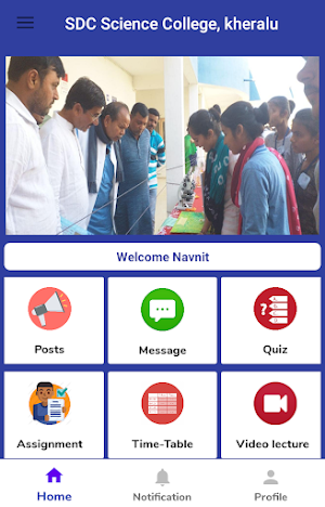SDC Science College, kheralu Screenshot 3