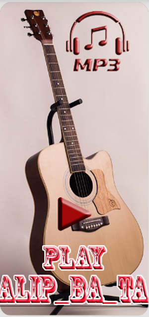 Alip Ba Ta (fingerstyle) Mp3 Screenshot 0