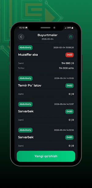 NSoft-Agent2.0 Screenshot 3