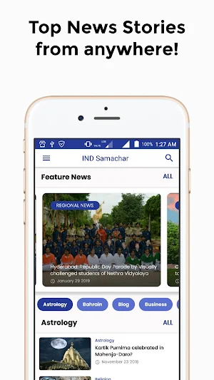 indsamachar - latest viral new Screenshot 1