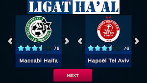 Ligat Ha'al Football Simulator Screenshot 0