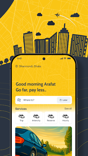 Amar Trip Screenshot 1