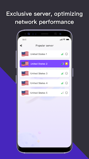 Dust VPN Screenshot 1