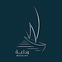 وداعة
