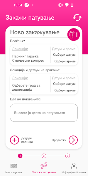 Telekom Fleet App Screenshot 2