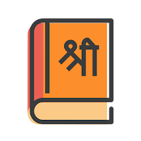 Bhagavad Gita App in English