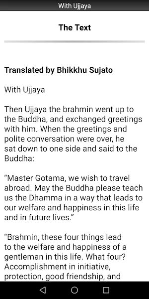 With Ujjaya Sutta - Buddhism Screenshot 1