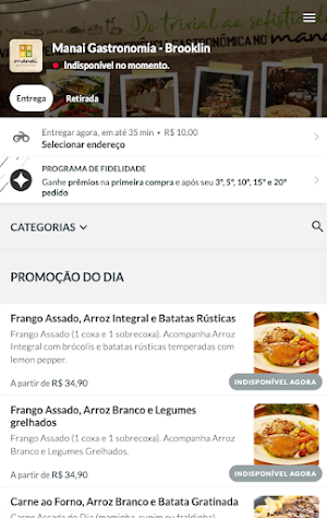 Manai Gastronomia Screenshot 3